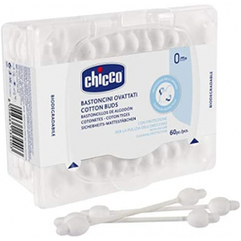 10 Pacotes - Hastes Flexíveis De Segurança Chicco - 60 Unidades Cada na Amazon