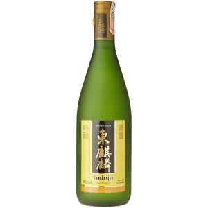 Saque Azuma Kirin Guinjo 740ml