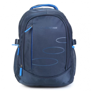 cupom de desconto netshoes mochila