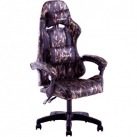Cadeira Gamer X Fusion C.123 Reclinável Camuflado