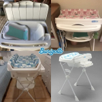 Banheira de Bebê Burigotto com Suporte e Trocador – Splash Peixinhos 20L