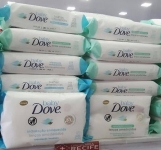 Kit Lenços Umedecidos Dove Baby Hidratação – Enriquecida 6 Pacotes com 50 Unidades Cada
