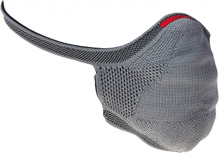 Máscara Esportiva Knit – Cinza Tamanho G, Fiber, Cinza