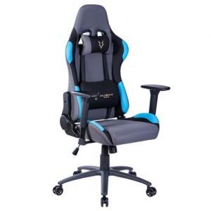 Cadeira Gamer Husky Racing Blue - HRC-BLU
