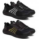 Kit 2 Tênis Masculino Caminhada Running Modelo Esportivo