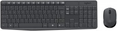 Combo Teclado e Mouse sem fio Logitech MK235 com Conexão USB, Pilhas Inclusas