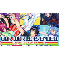 Jogo Our World Is Ended. - PC Steam