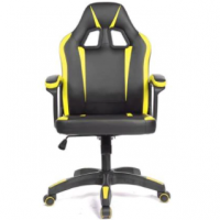 Cadeira Gamer Prizi Runner - Amarela - Marketplace