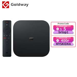 Xiaomi Mi TV BOX S