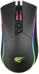 Mouse HAVIT HV-MS1001 Gamer RGB 4800 DPI 7 Botões – Software RGB, Macro e DPI
