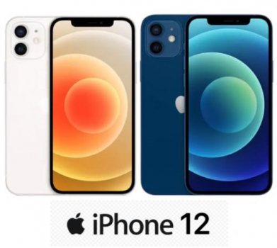 iPhone 12 Apple 64GB 6,1” Câm. Dupla 12MP – iOS