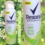 Desodorante Antitranspirante Aerosol Feminino Rexona Erva Doce 150ml