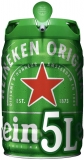 Barril de Chopp Heineken Original Puro Malte 5 Litros