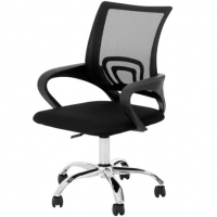 Cadeira de Escritório Diretor Giratória - DIR-002 AC Comercial