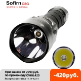 Lanterna LED Sofirn 6500k à bateria impermeável ipx8