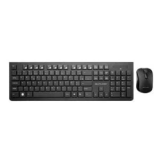 Multilaser Combo Teclado e Mouse Sem Fio de Entrada Multimídia USB na Amazon