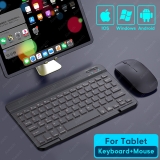 Teclado e mouse sem fio para Android ou IOS na Aliexpress