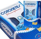 Hastes Flexíveis, Cotonetes, 300 Unidades na Amazon