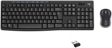 Combo Teclado e Mouse sem fio Logitech MK270 com Teclas de Mídia de Fácil Acesso, Conexão USB, Pilhas Inclusas e Layout ABNT2 na Amazon