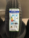 Pneu Aro 14” LINGLONG 185/60R14 82H CROSSWIND HP01 na Magazine Luiza
