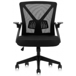 Cadeira Best Ergonômica Preta com Estofado do Mesh e Braço Ajustável Yamasoro na Amazon