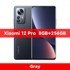 Smartphone Xiaomi Mi 12 PRO 5G 256GB 8GB 120Hz 6.73" NFC 4600mAh 120w - Versão Global na Aliexpress