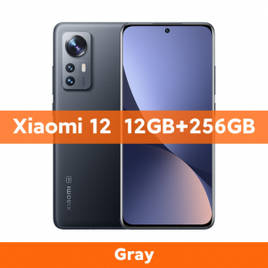 Smartphone Xiaomi Mi 12 256GB 12GB RAM NFC 6.49" - Versão Global na Aliexpress
