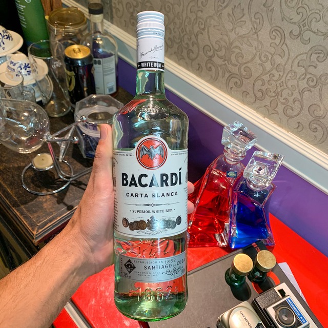 Rum Bacardi Carta Blanca 980ml na Amazon