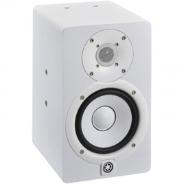 Monitor de Referência Yamaha HS5I Branco bi-amplificado de 2 vias 110V na Girafa