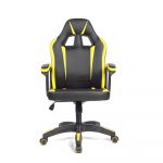 Cadeira Gamer Prizi Runner – Amarela na Ponto