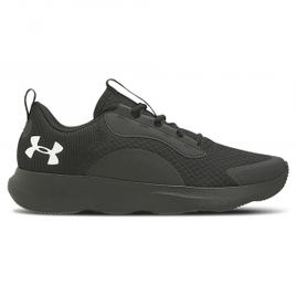Tênis Under Armour Charged Victory - Masculino na Under Armour