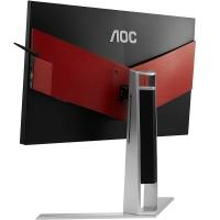 Monitor Gamer AOC Agon 24.5' LED Wide 240 Hz Full HD 1ms G-Sync  Ajuste De Altura - AG251FG na KaBuM!