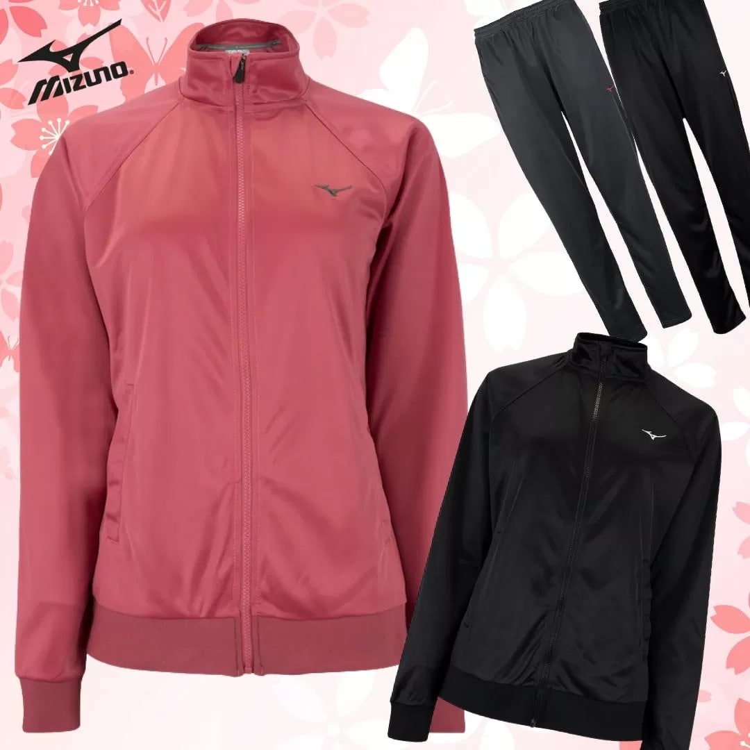 Conjunto de Agasalho Mizuno Basic Root – Feminino na Centauro