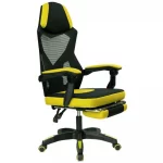 Cadeira Gamer Prizi Amarela – HC -6H01 na Casas Bahia
