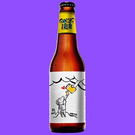 Cerveja Comic Porter Garrafa - 355ml na Clube do Malte