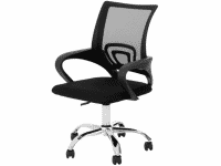 Cadeira de Escritório Diretor Giratória – DIR-002 AC Comercial na Magazine Luiza