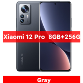 Smartphone Xiaomi Mi 12 PRO 5G 256GB 8GB 120Hz 6.73" NFC 4600mAh 120w - Versão Global na Aliexpress