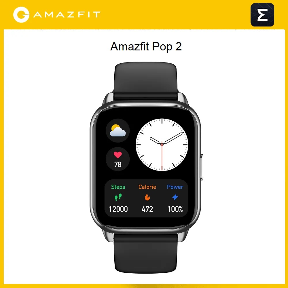 Amazfit Pop 2 Cupom na Aliexpress