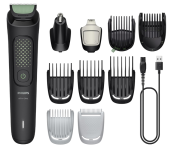 Aparador de Pelos 13 em 1 – Barbeador elétrico e Aparador para Rosto, Cabeça e Corpo, Lâminas Autoafiáveis e Amigáveis à Pele – Philips Multigroom na Amazon