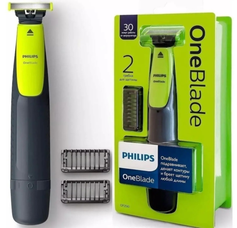 Aparador de Pelos Philips Oneblade QP2510/15 Bivolt – Verde e Cinza na Casas Bahia