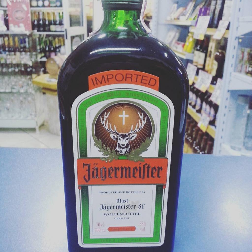 Aperitivo Jagermeister 700 Ml na Amazon