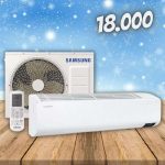 Ar-condicionado Split Samsung Inverter Frio – 18.000 BTUs Ultra na Magazine Luiza