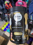 Ativador de Cachos S.O.S Cachos Reconstrução Arginina 1kg, Salon Line na Amazon