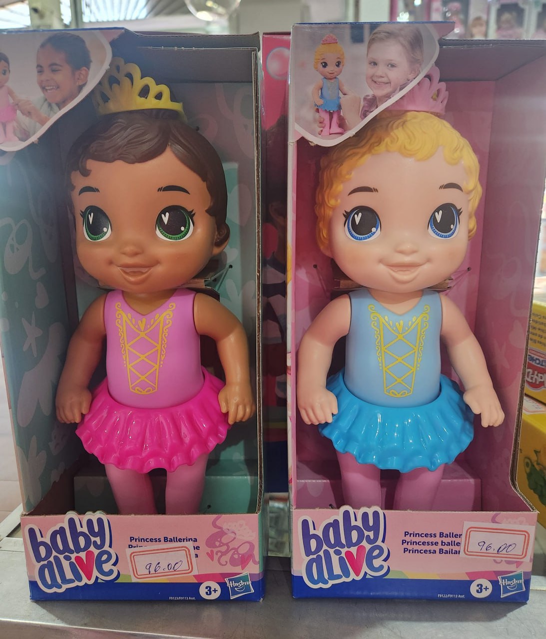 Baby Alive Boneca Princesa Bailarina Bebê de Cabelos Loira ou Castanhos em plástico 26 cm Brinquedo para meninas e meninos a partir de 3 anos na Amazon