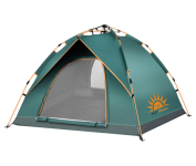 Barraca de Camping para 2-3 Pessoas Portátil A Prova D’agua 200cm x 200cm x 135cm na Amazon