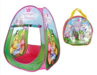 Barraca Infantil Dobravél Piquenique das Princesas, DM Toys na Amazon