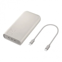 Bateria Carregador Portatil, 20000mAh, Super Rápida, 45W, 3x USB-C, Bege na KaBuM!