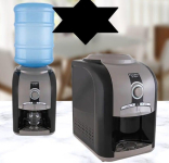 Bebedouro de Água Esmaltec de Mesa – Refrigerado por Compressor Stilo Black EGM30 na Magazine Luiza
