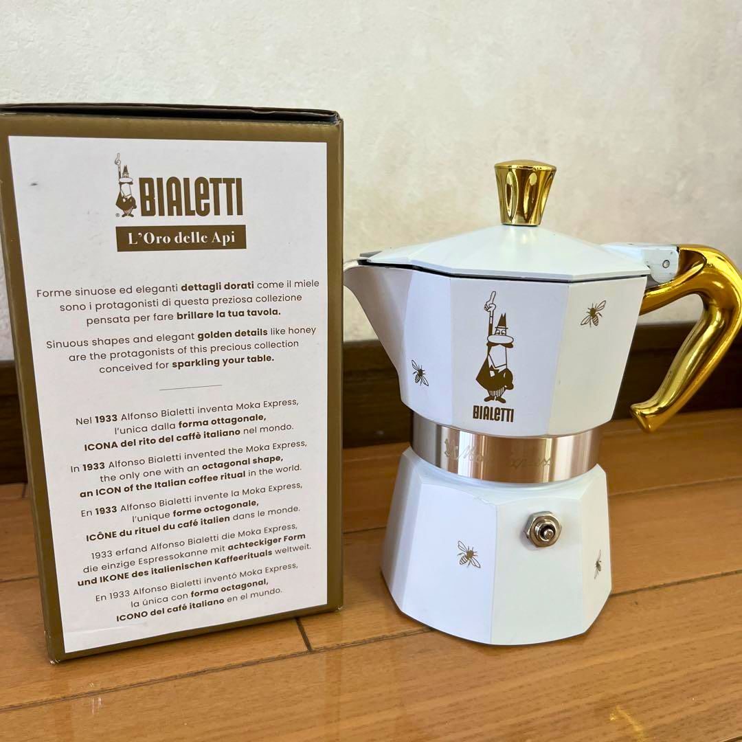 Bialetti Cafeteira Moka Branca Gold Of Bees 3 Xicaras na Amazon