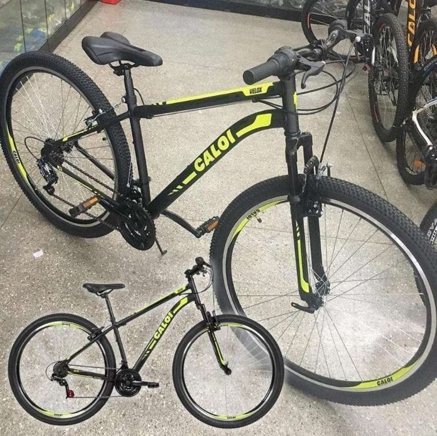 Bicicleta Caloi Velox Aro 29 Freio V-Brake Câmbio Indexado 21 Marchas na Centauro